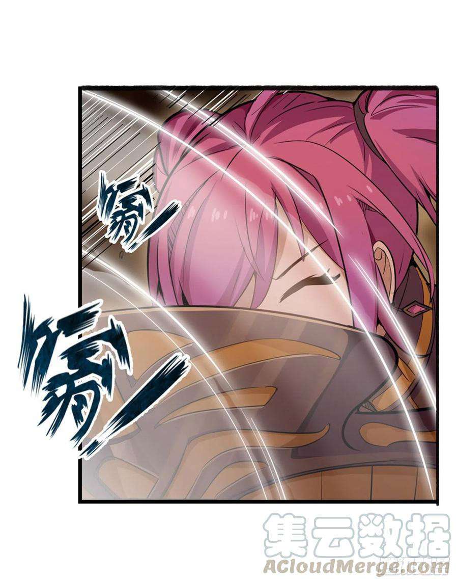 Wuxian Shitu Yu Shier Zhan Ji (Infinite Apostles and Twelve War Girls) Chapter 160 Gambar 32